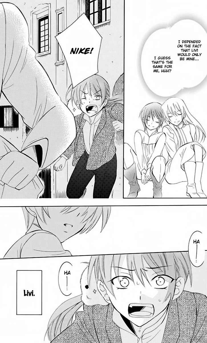 Page 31 Chapter 73 Soredemo Sekai wa Utsukushii