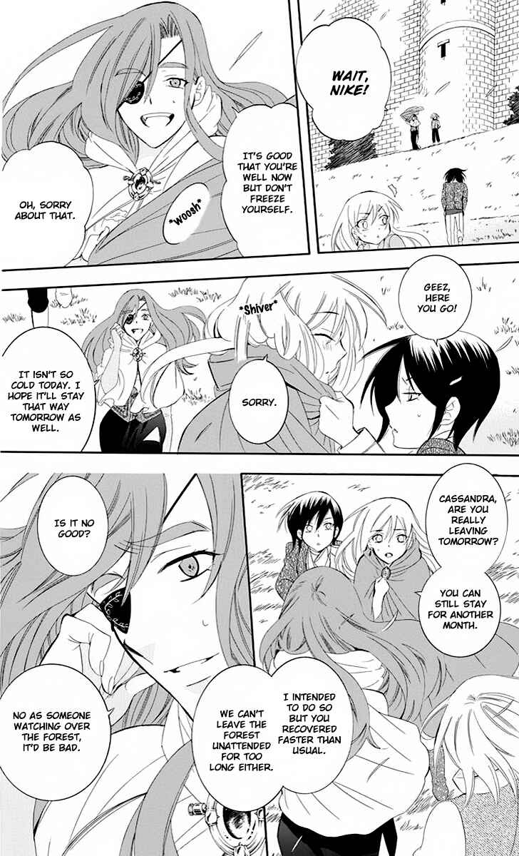 Page 8 Chapter 73 Soredemo Sekai wa Utsukushii