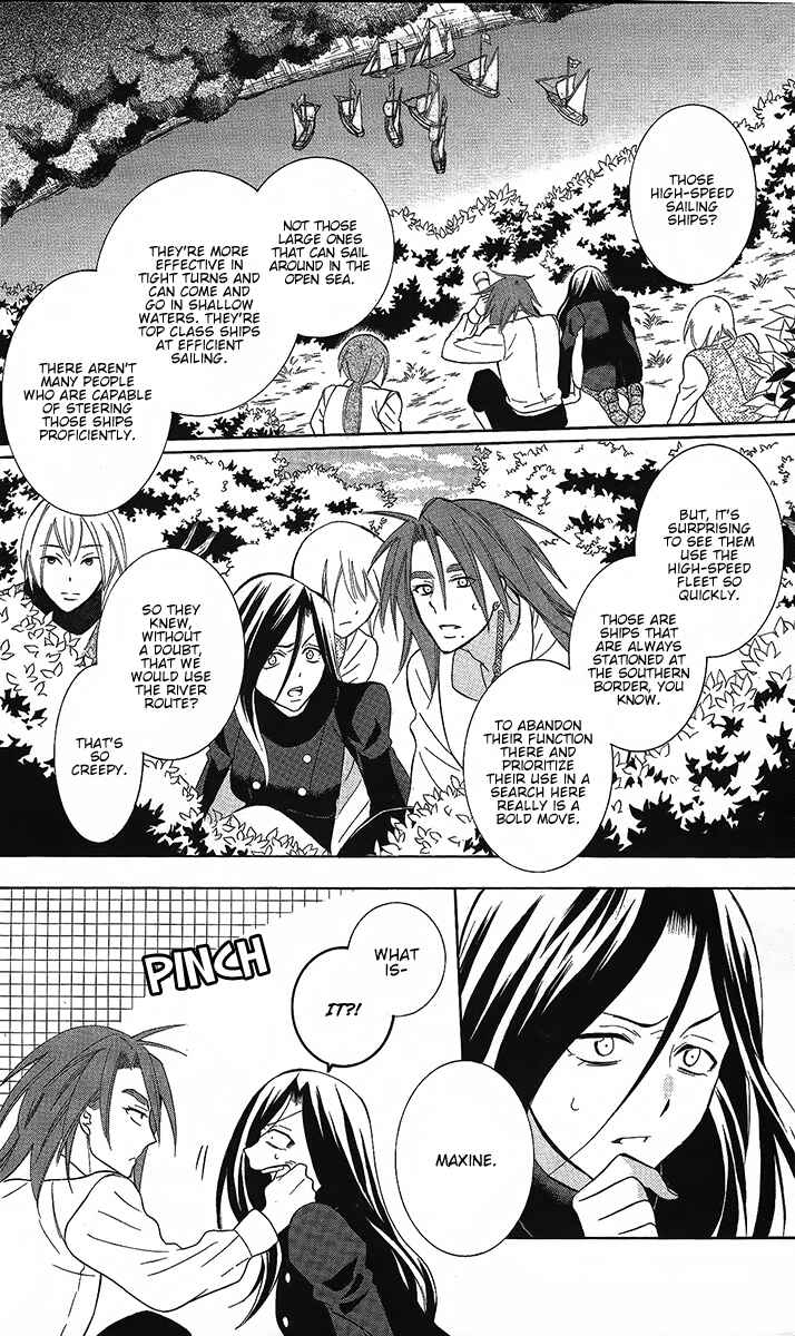 Page 13 Chapter 84 Soredemo Sekai wa Utsukushii