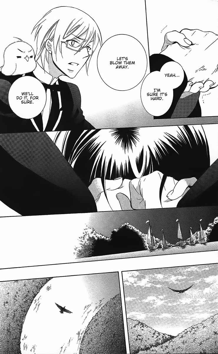 Page 21 Chapter 84 Soredemo Sekai wa Utsukushii