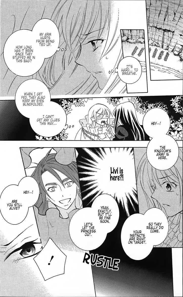 Page 23 Chapter 84 Soredemo Sekai wa Utsukushii