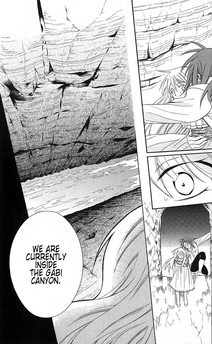 Page 27 Chapter 84 Soredemo Sekai wa Utsukushii