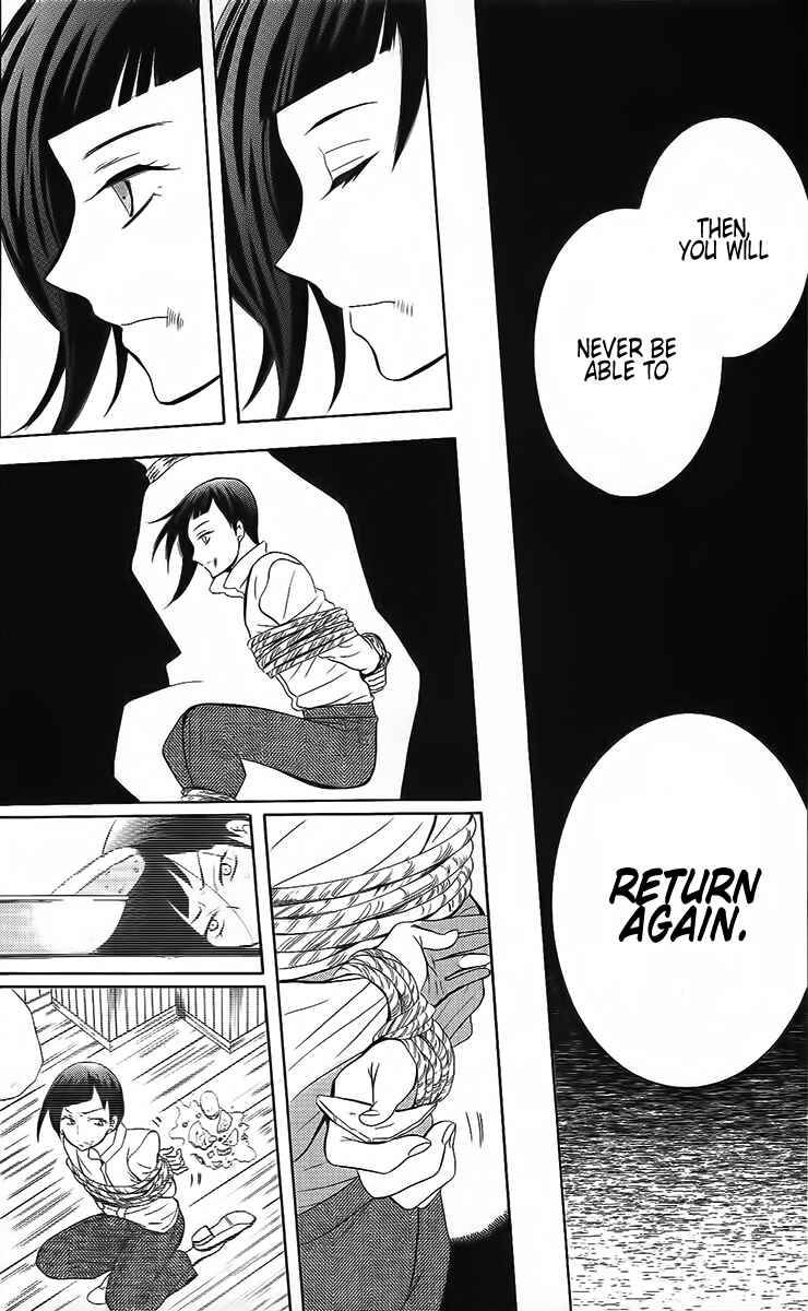 Page 29 Chapter 84 Soredemo Sekai wa Utsukushii
