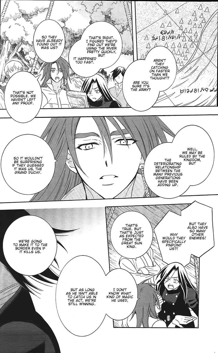 Page 9 Chapter 84 Soredemo Sekai wa Utsukushii