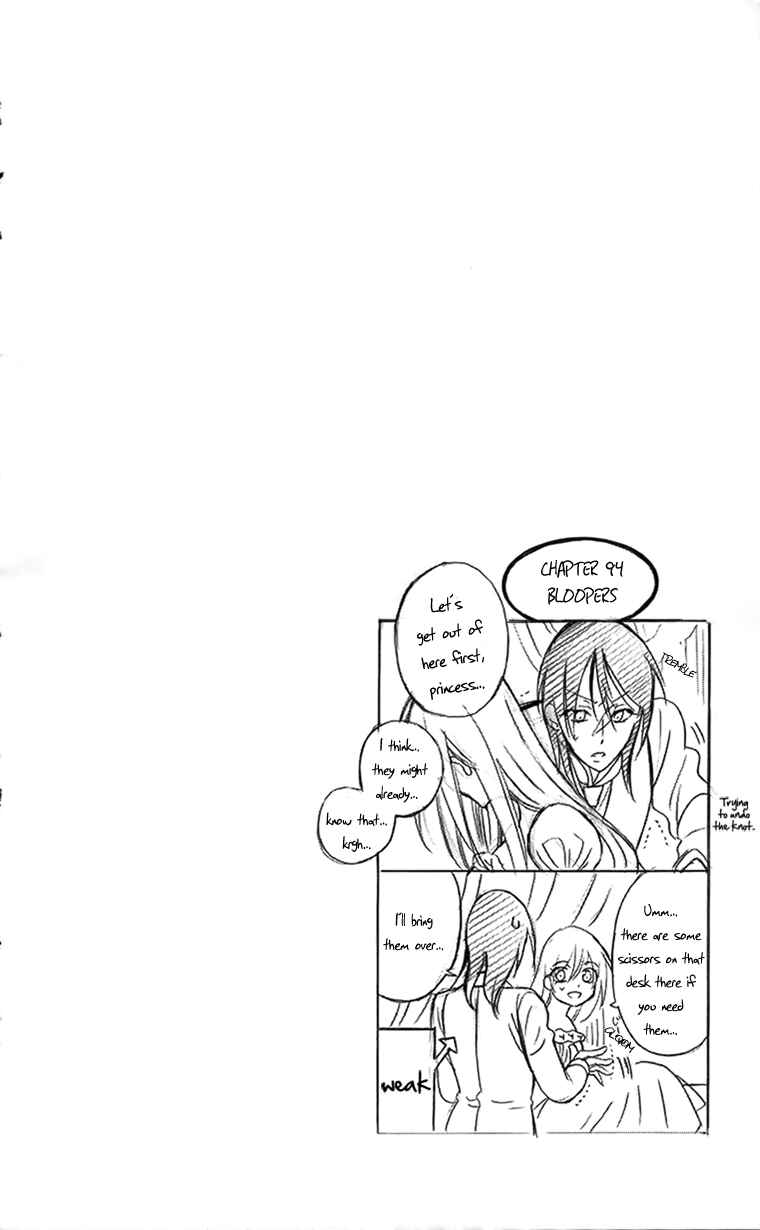 Page 4 Chapter 95.5 Soredemo Sekai wa Utsukushii