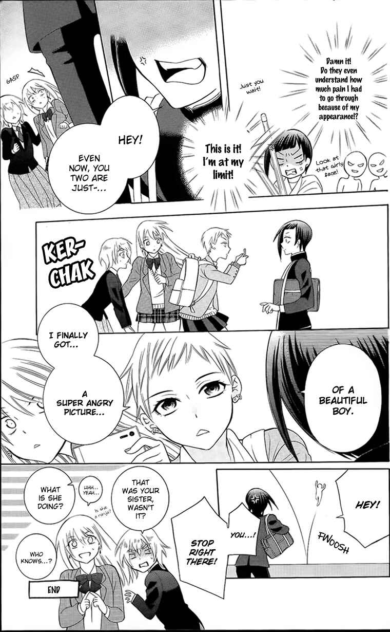 Page 7 Chapter 95.5 Soredemo Sekai wa Utsukushii