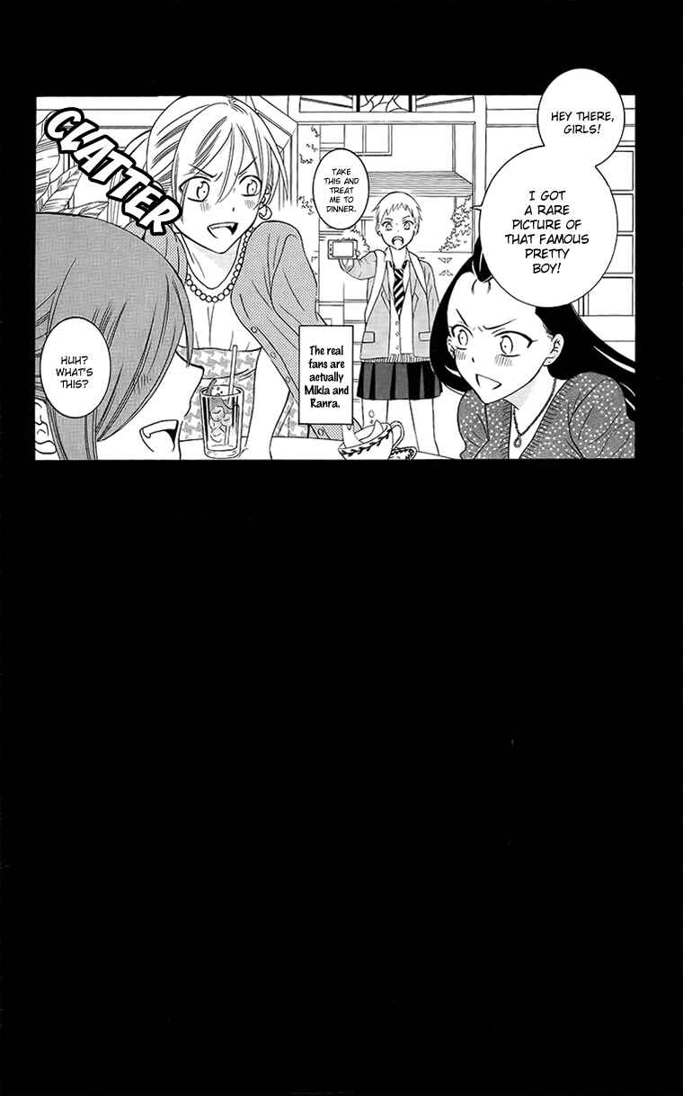 Page 8 Chapter 95.5 Soredemo Sekai wa Utsukushii