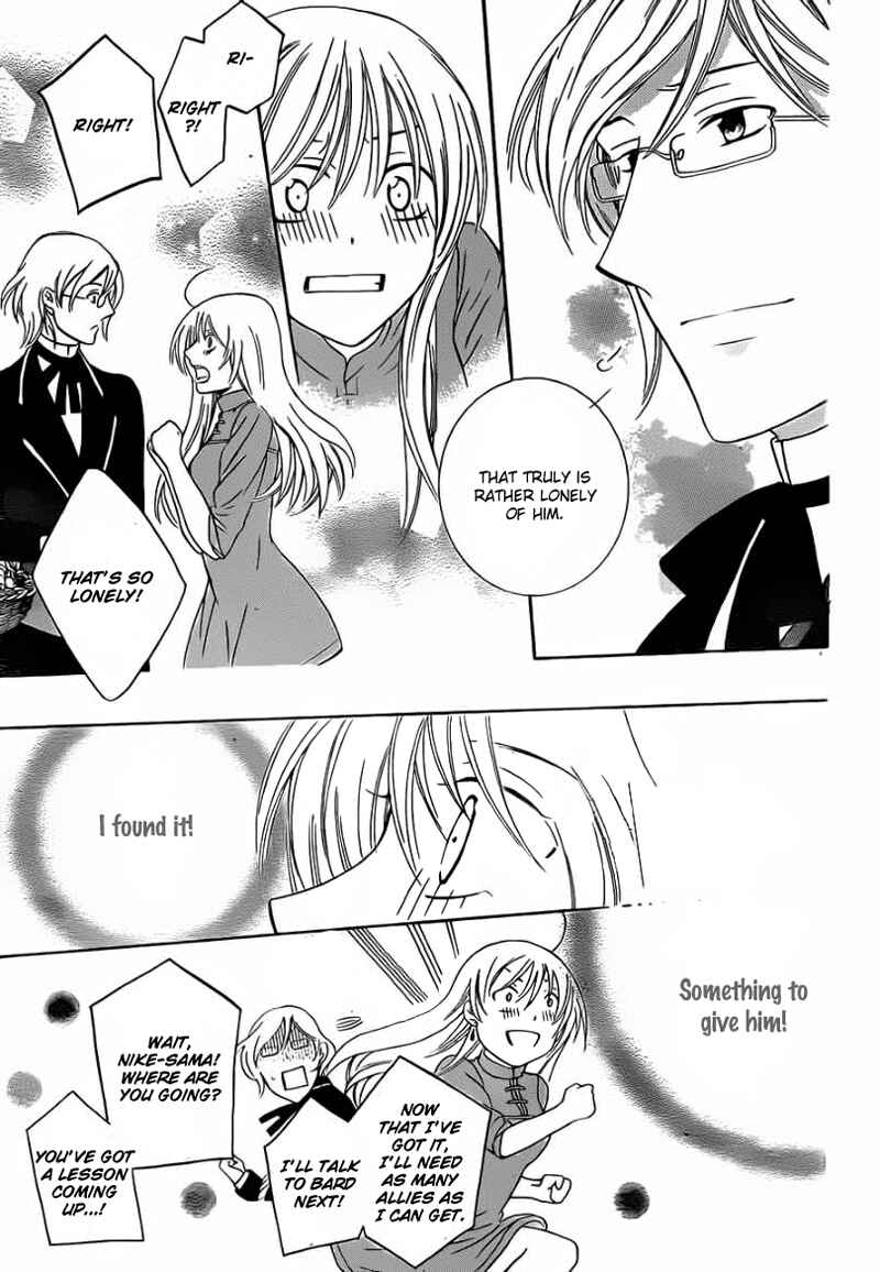 Page 16 Chapter 41 Soredemo Sekai wa Utsukushii
