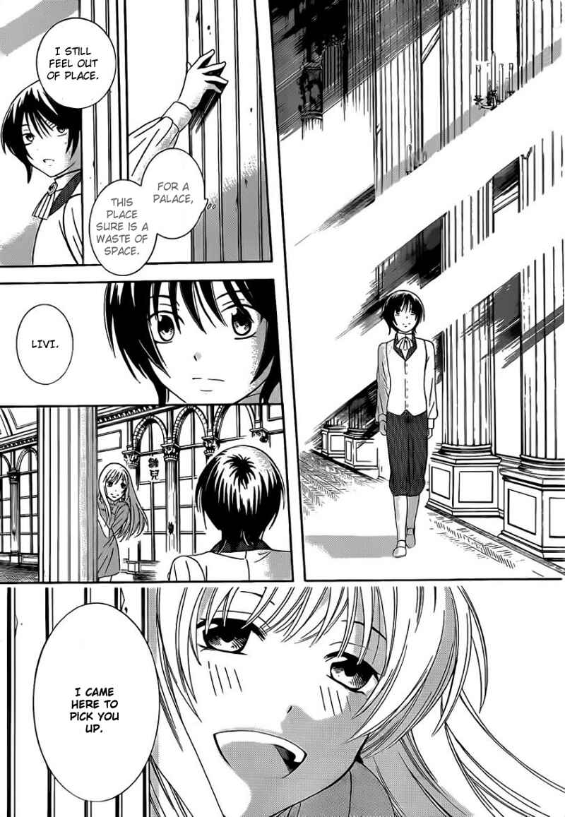 Page 24 Chapter 41 Soredemo Sekai wa Utsukushii