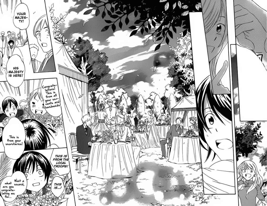 Page 25 Chapter 41 Soredemo Sekai wa Utsukushii