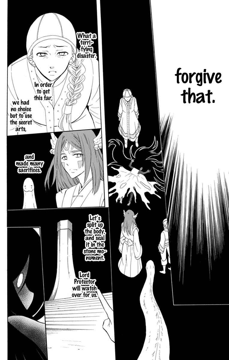 Page 18 Chapter 129 Soredemo Sekai wa Utsukushii