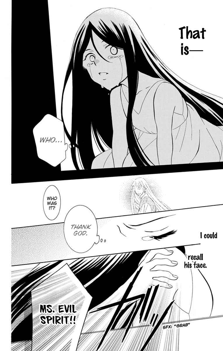 Page 20 Chapter 129 Soredemo Sekai wa Utsukushii