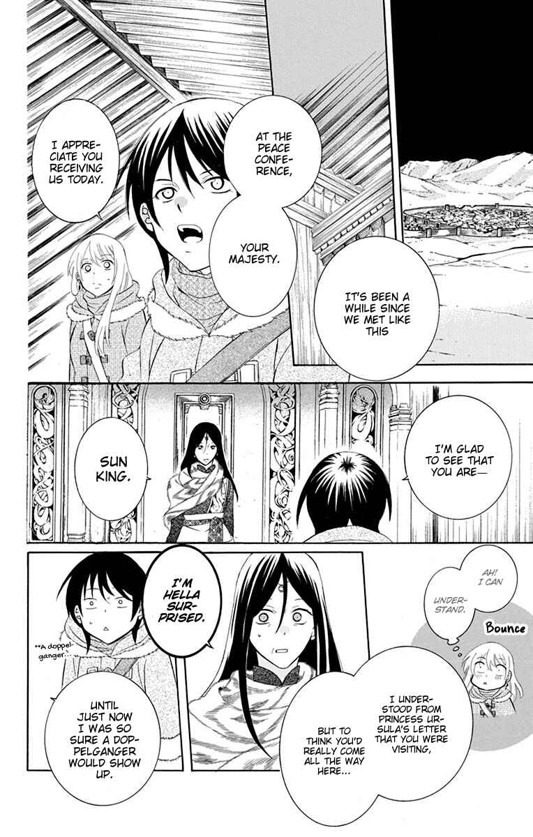 Page 23 Chapter 129 Soredemo Sekai wa Utsukushii