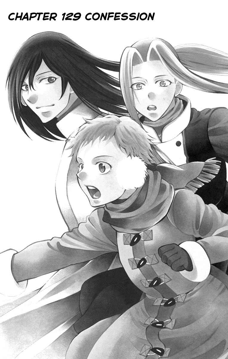 Page 3 Chapter 129 Soredemo Sekai wa Utsukushii