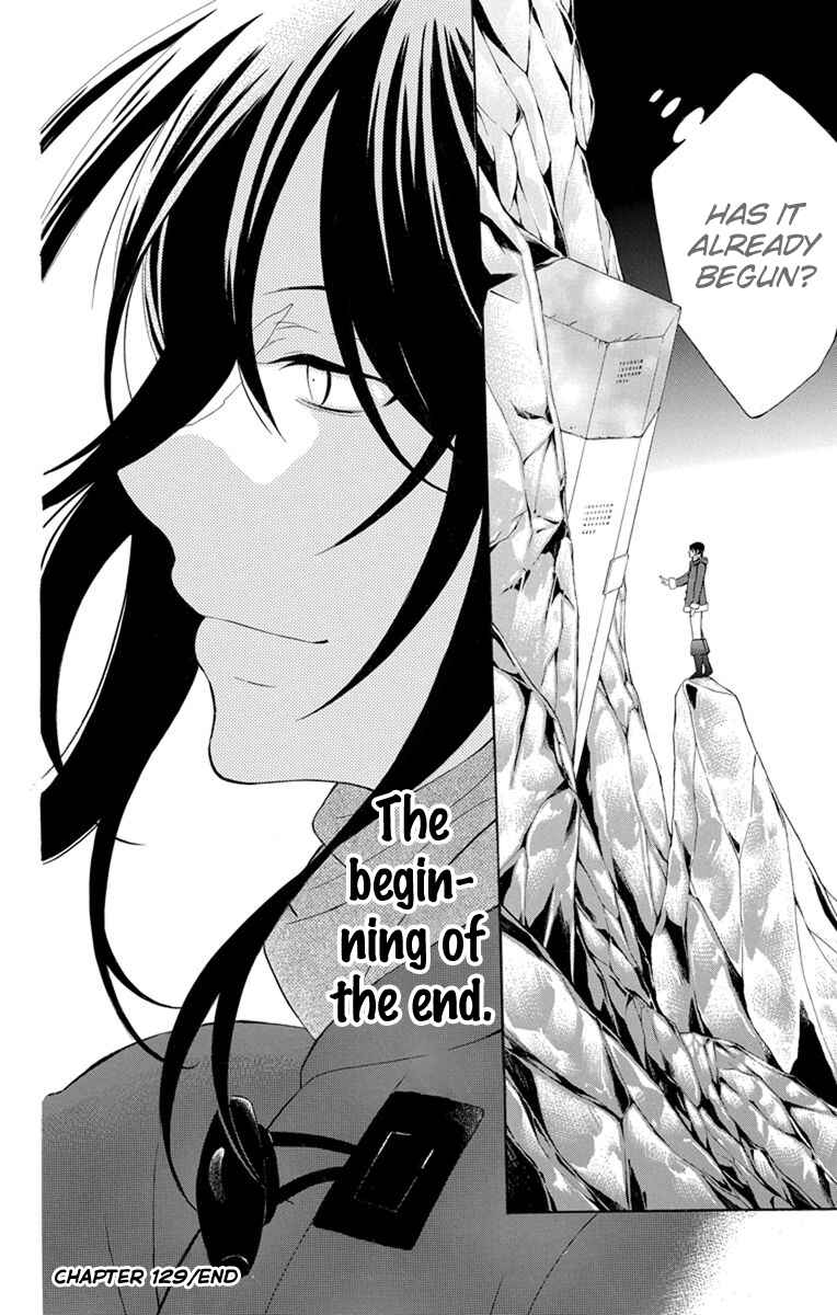 Page 32 Chapter 129 Soredemo Sekai wa Utsukushii