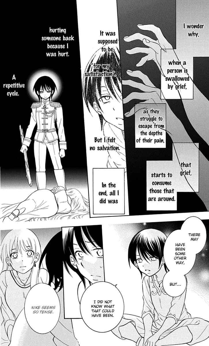 Page 10 Chapter 108 Soredemo Sekai wa Utsukushii