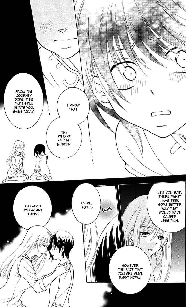 Page 13 Chapter 108 Soredemo Sekai wa Utsukushii