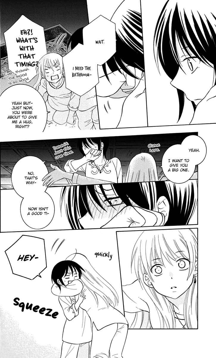 Page 14 Chapter 108 Soredemo Sekai wa Utsukushii