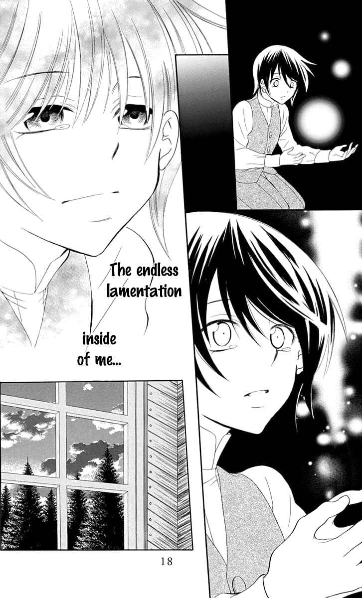 Page 20 Chapter 108 Soredemo Sekai wa Utsukushii
