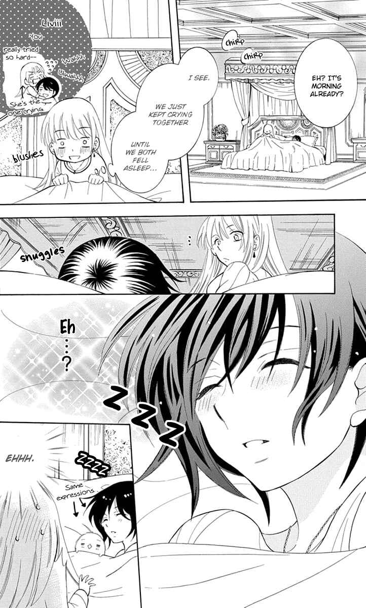 Page 22 Chapter 108 Soredemo Sekai wa Utsukushii
