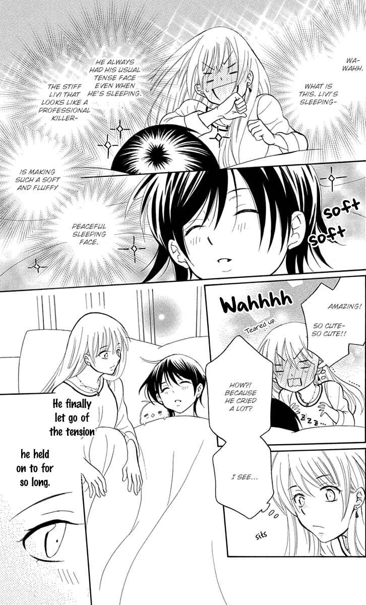 Page 23 Chapter 108 Soredemo Sekai wa Utsukushii