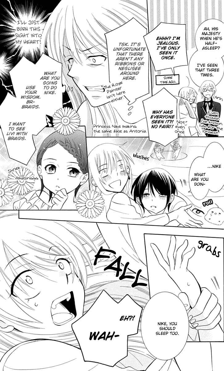 Page 25 Chapter 108 Soredemo Sekai wa Utsukushii