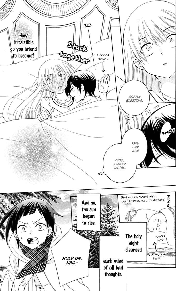 Page 27 Chapter 108 Soredemo Sekai wa Utsukushii