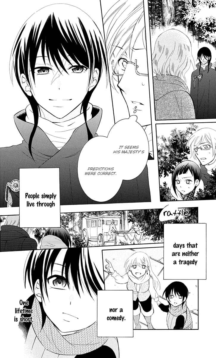 Page 30 Chapter 108 Soredemo Sekai wa Utsukushii