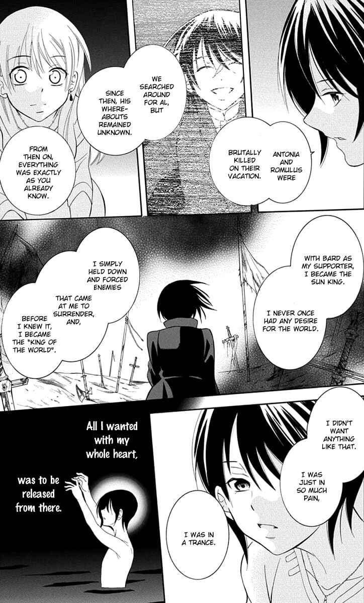 Page 9 Chapter 108 Soredemo Sekai wa Utsukushii