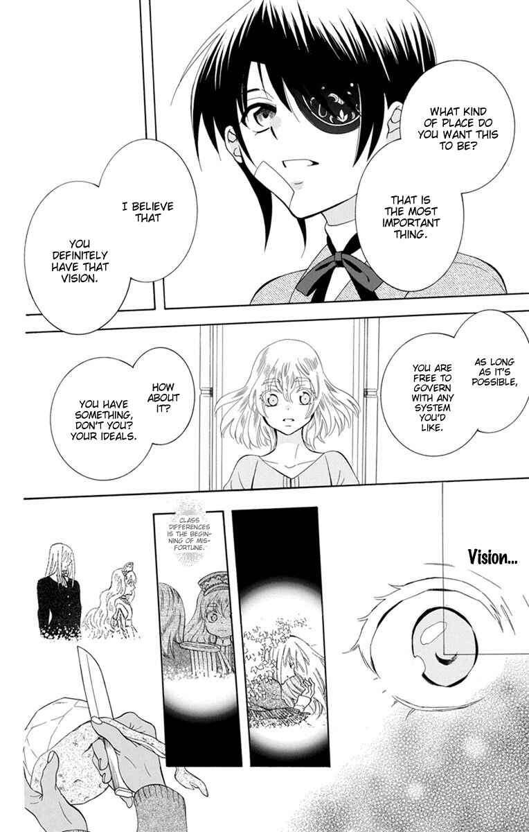 Page 14 Chapter 125 Soredemo Sekai wa Utsukushii