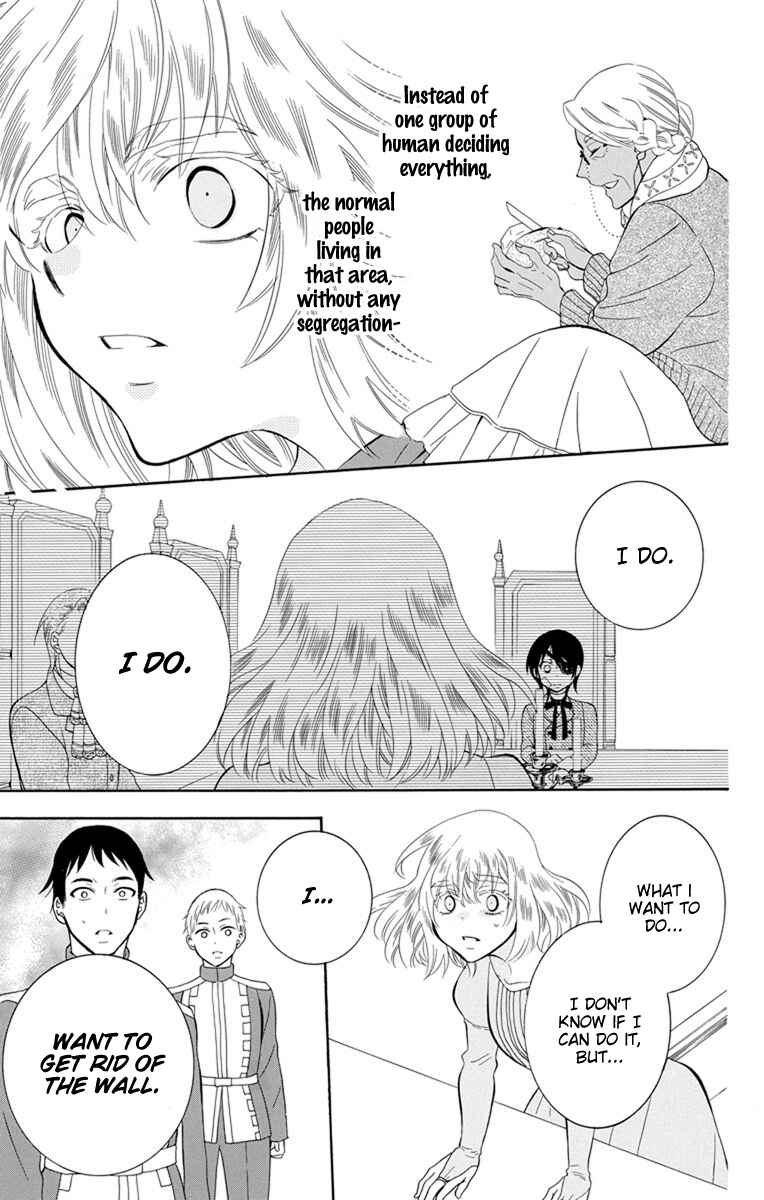Page 15 Chapter 125 Soredemo Sekai wa Utsukushii