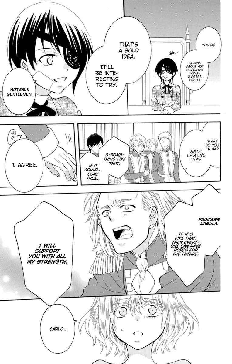 Page 17 Chapter 125 Soredemo Sekai wa Utsukushii