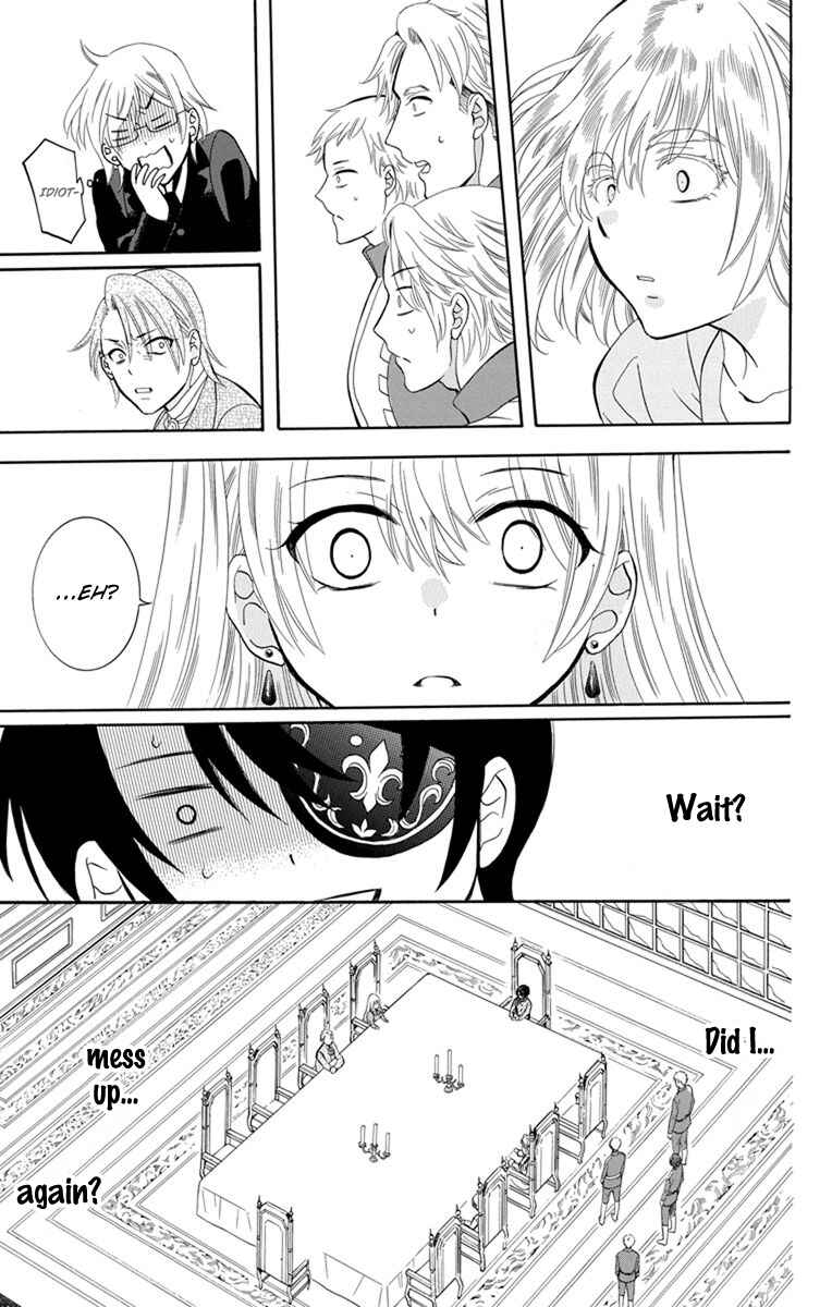 Page 19 Chapter 125 Soredemo Sekai wa Utsukushii