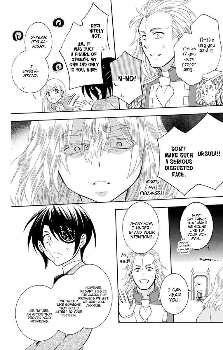 Page 20 Chapter 125 Soredemo Sekai wa Utsukushii