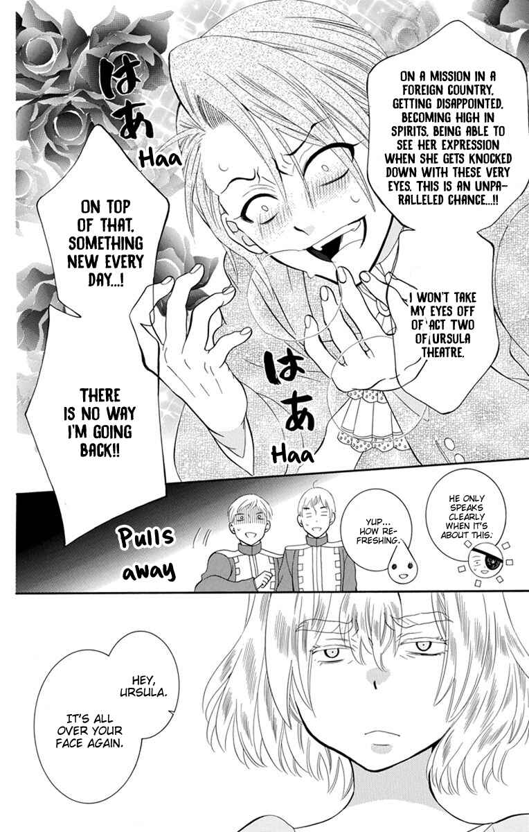 Page 22 Chapter 125 Soredemo Sekai wa Utsukushii