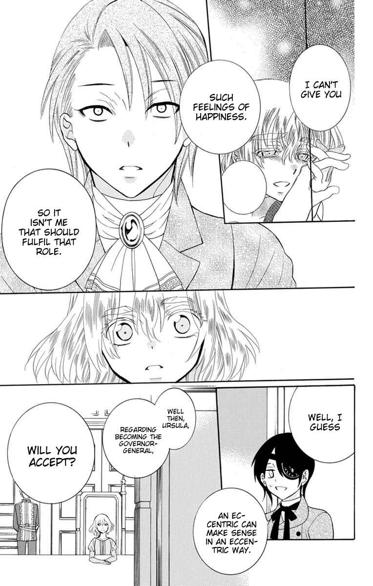 Page 25 Chapter 125 Soredemo Sekai wa Utsukushii