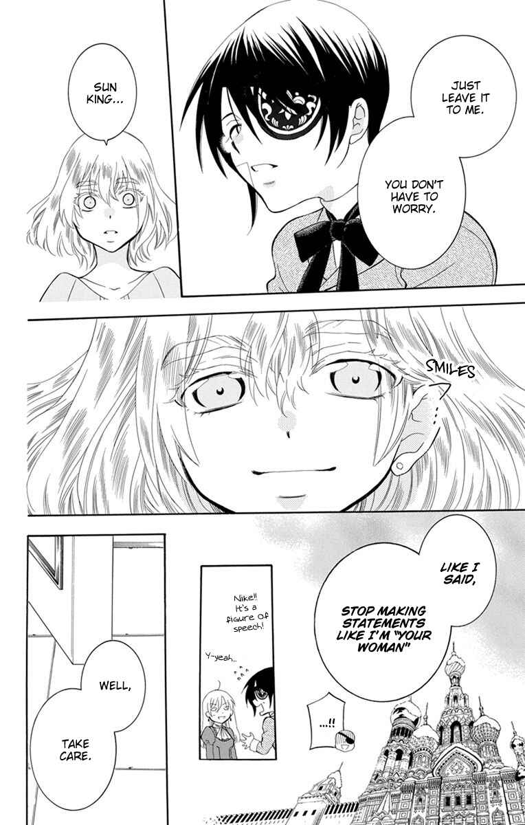 Page 30 Chapter 125 Soredemo Sekai wa Utsukushii