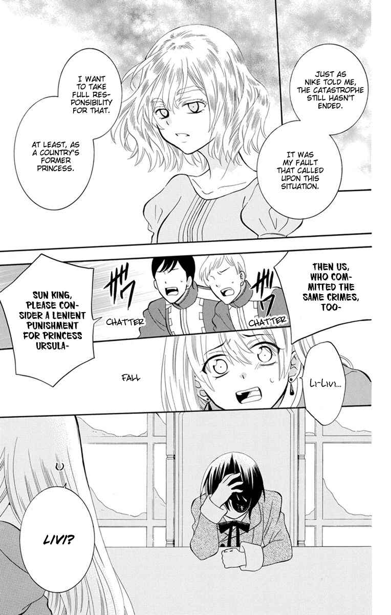 Page 9 Chapter 125 Soredemo Sekai wa Utsukushii