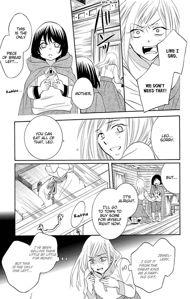 Page 10 Chapter 134 Soredemo Sekai wa Utsukushii