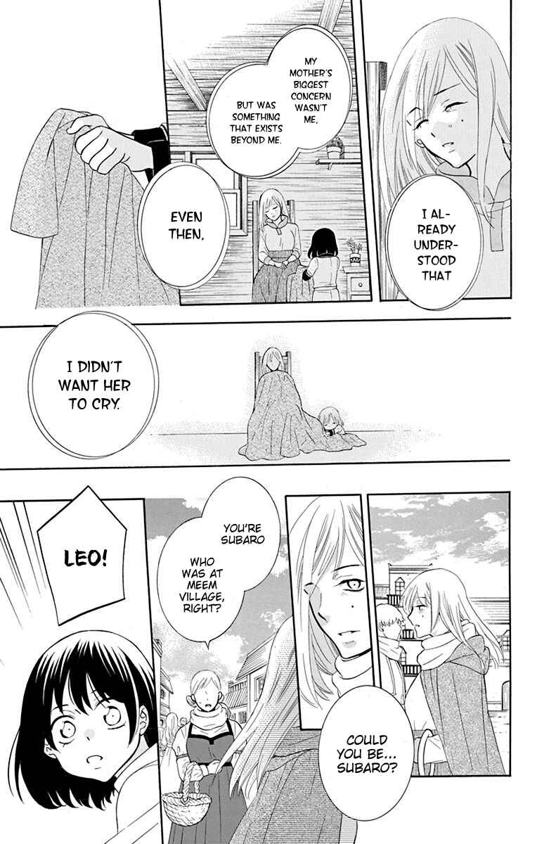 Page 16 Chapter 134 Soredemo Sekai wa Utsukushii
