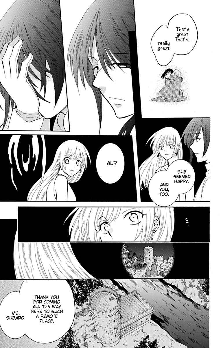 Page 18 Chapter 134 Soredemo Sekai wa Utsukushii