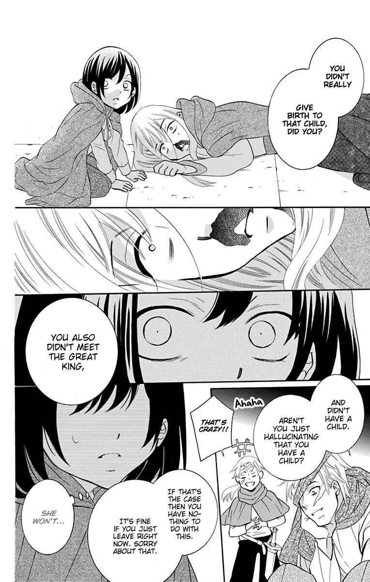 Page 23 Chapter 134 Soredemo Sekai wa Utsukushii
