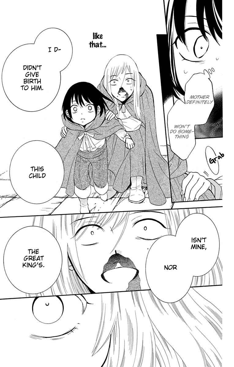 Page 24 Chapter 134 Soredemo Sekai wa Utsukushii