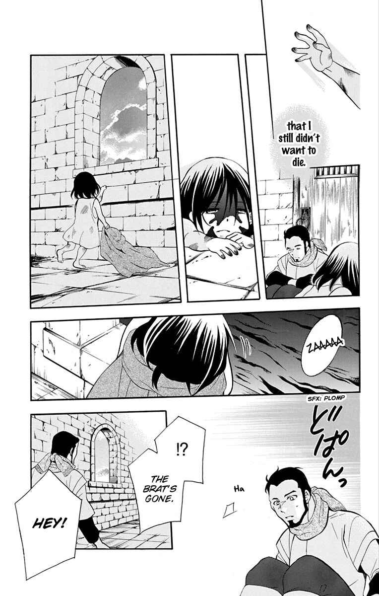 Page 30 Chapter 134 Soredemo Sekai wa Utsukushii