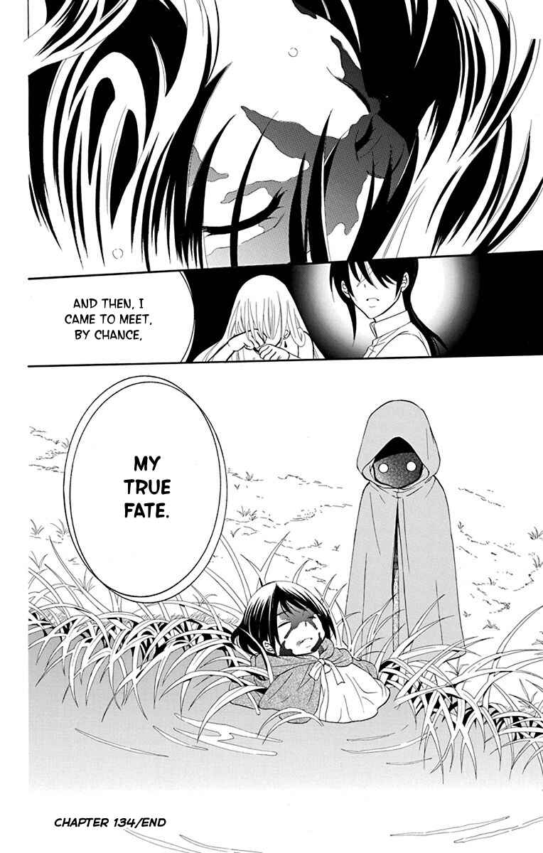 Page 33 Chapter 134 Soredemo Sekai wa Utsukushii