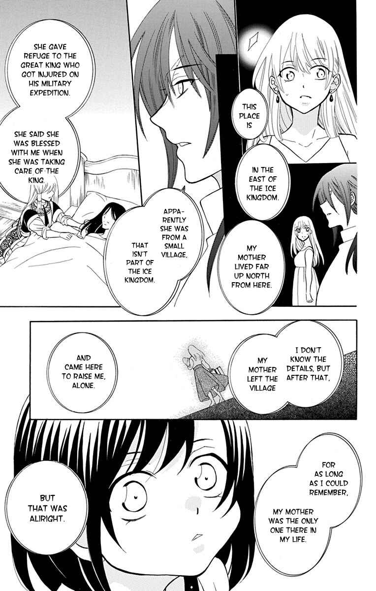 Page 8 Chapter 134 Soredemo Sekai wa Utsukushii