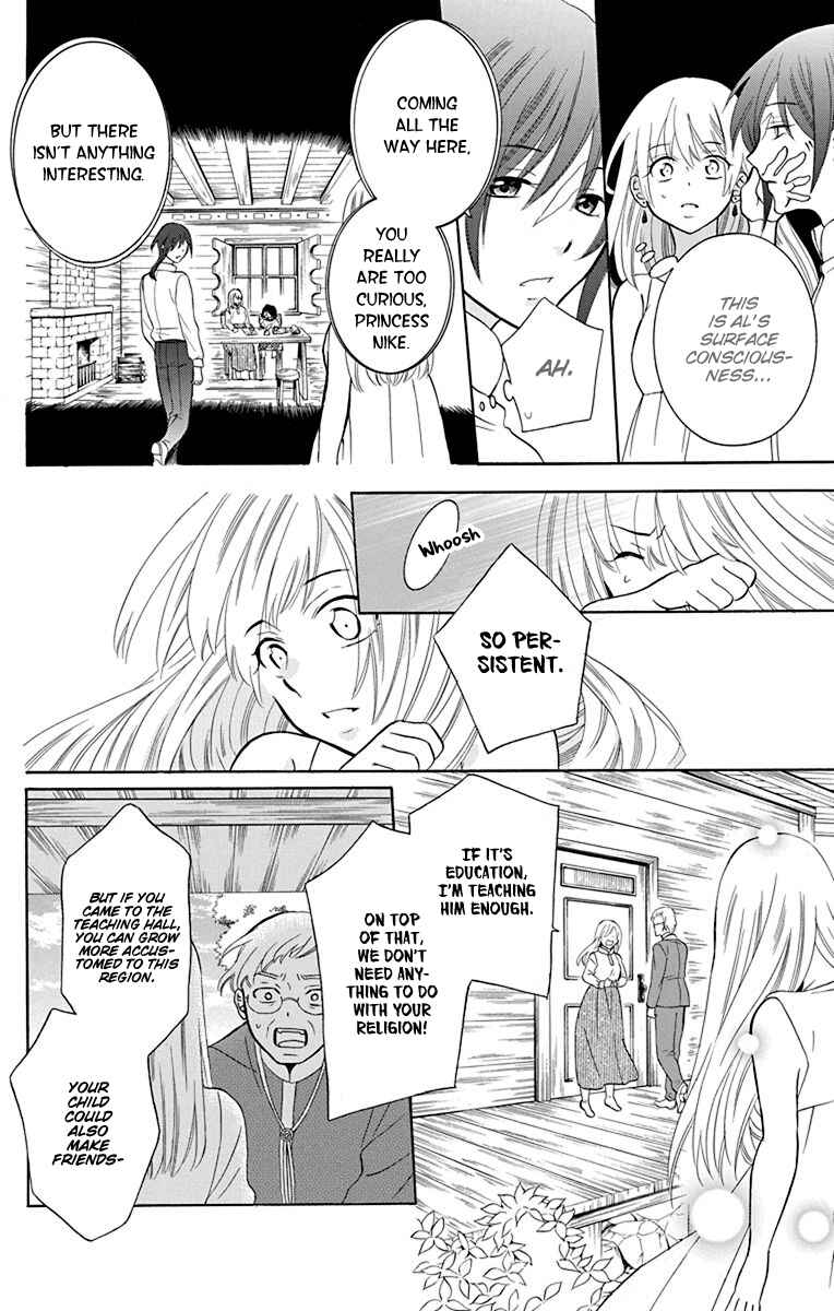 Page 9 Chapter 134 Soredemo Sekai wa Utsukushii