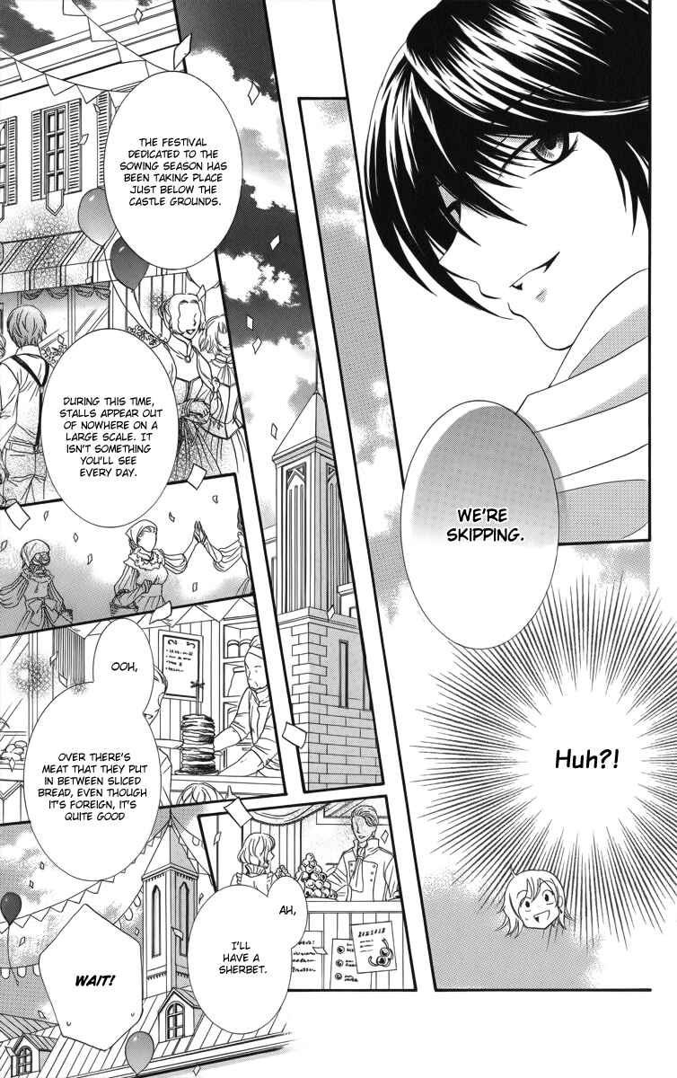 Page 13 Chapter 7 Soredemo Sekai wa Utsukushii