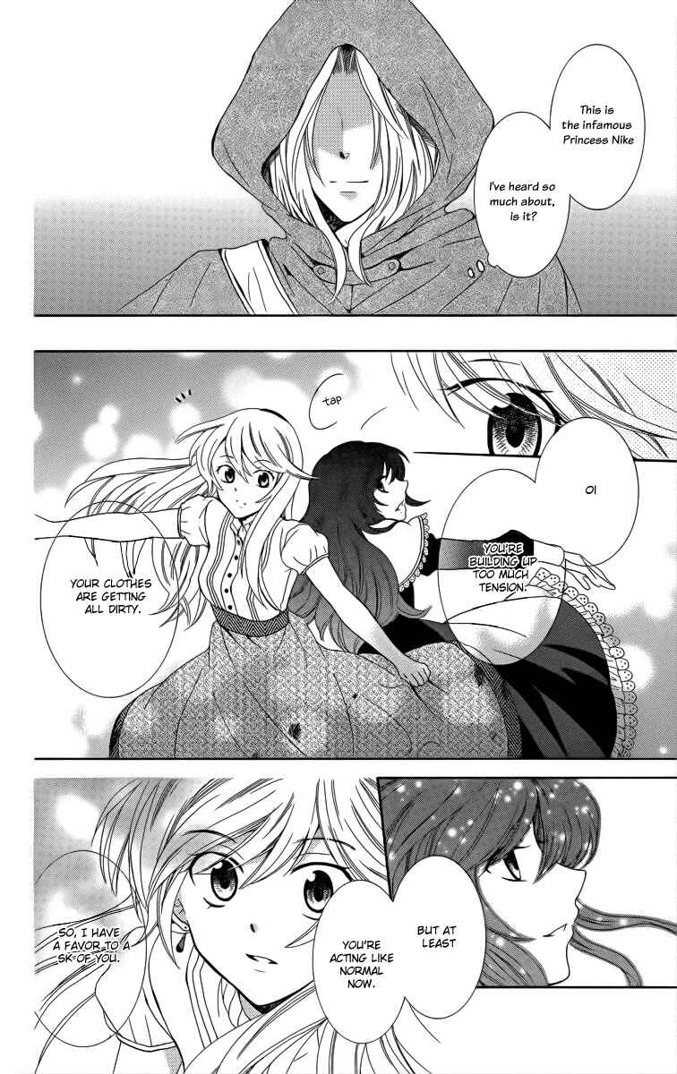 Page 24 Chapter 7 Soredemo Sekai wa Utsukushii
