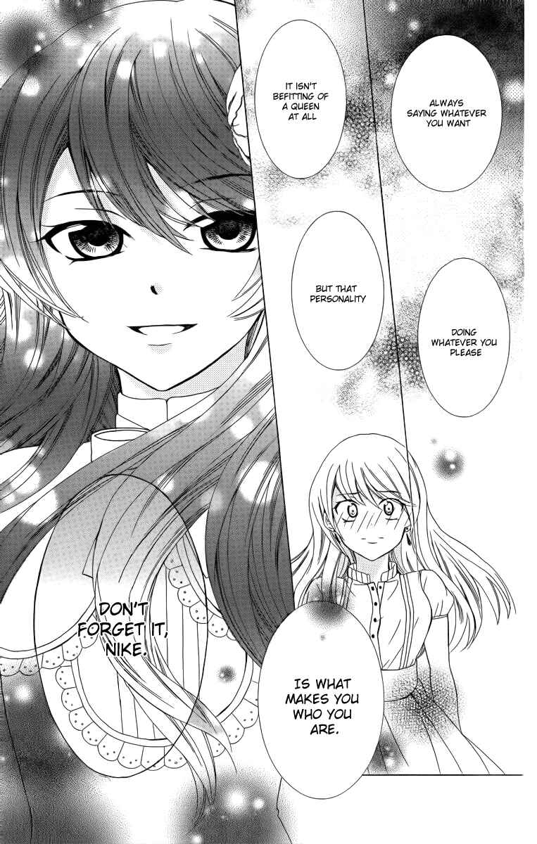 Page 27 Chapter 7 Soredemo Sekai wa Utsukushii